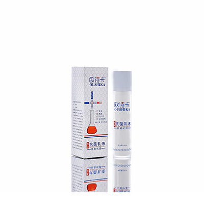 多用途抗菌乳液扶余